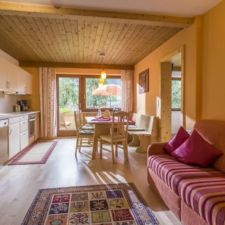 兰德豪斯加塞酒店 公寓式酒店