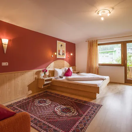 兰德豪斯加塞酒店 3* 迈尔霍芬