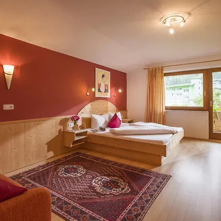 兰德豪斯加塞酒店 迈尔霍芬